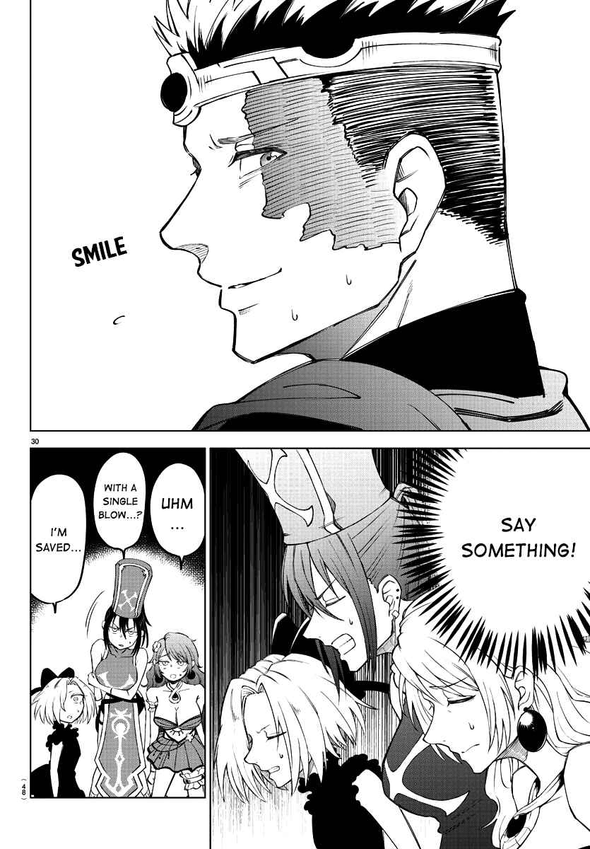 The Fainted Hero and The Assassination Princess Chapter 1 page 31