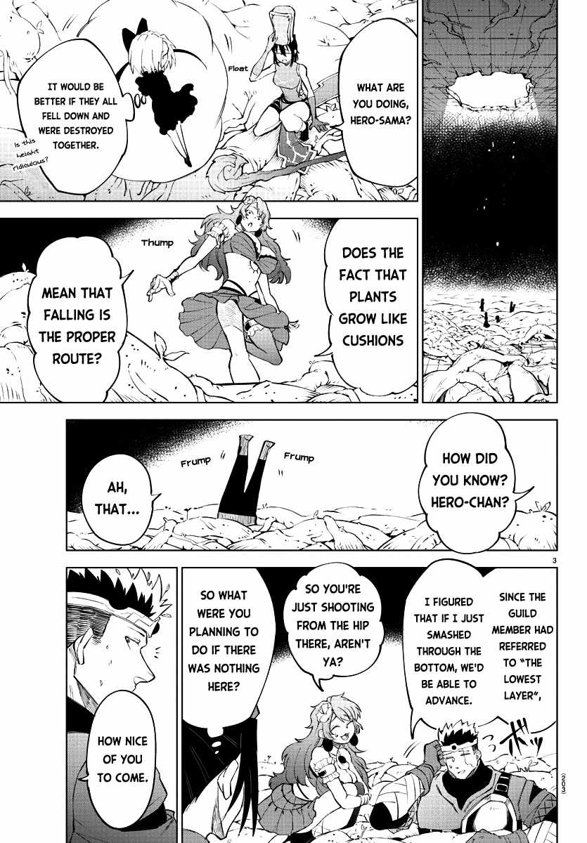 The Fainted Hero and The Assassination Princess Chapter 10 page 5