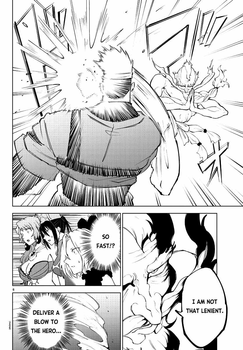 The Fainted Hero and The Assassination Princess Chapter 10 page 8
