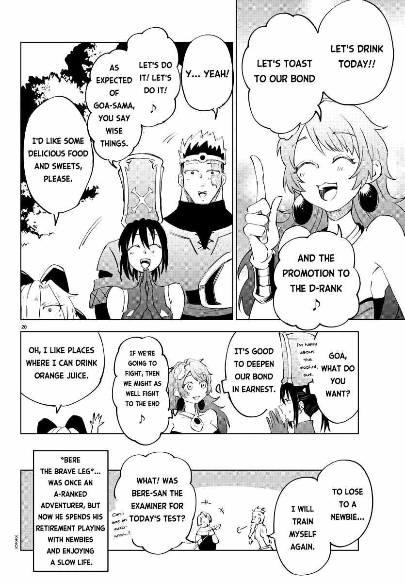 The Fainted Hero and The Assassination Princess Chapter 10 page 21
