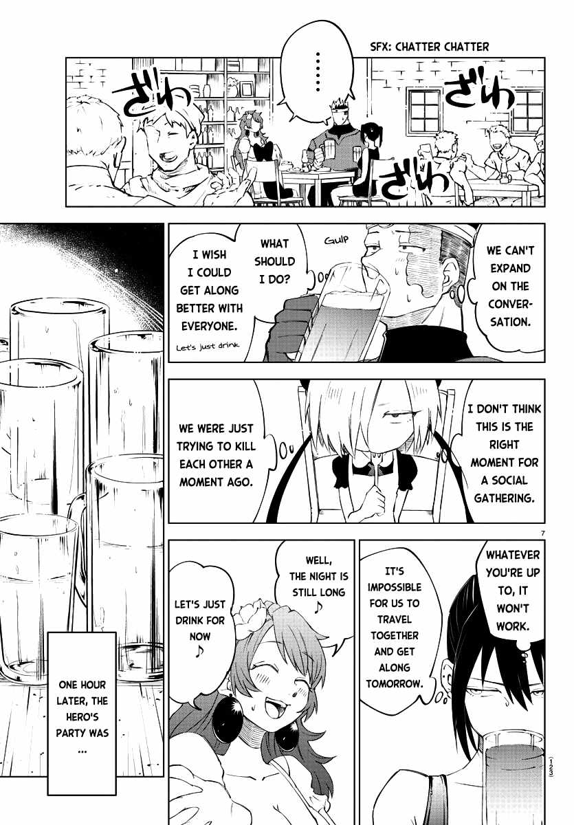 The Fainted Hero and The Assassination Princess Chapter 11 page 7