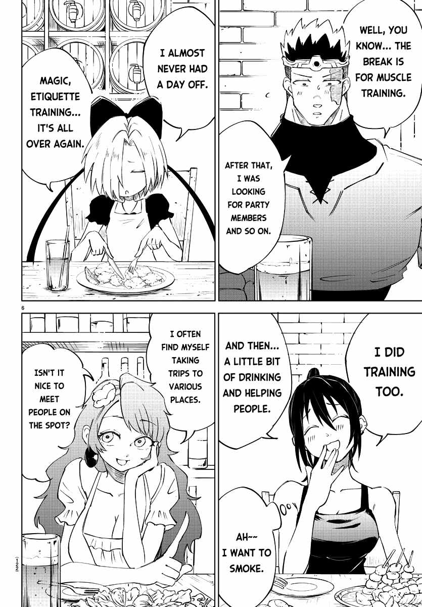 The Fainted Hero and The Assassination Princess Chapter 11 page 6