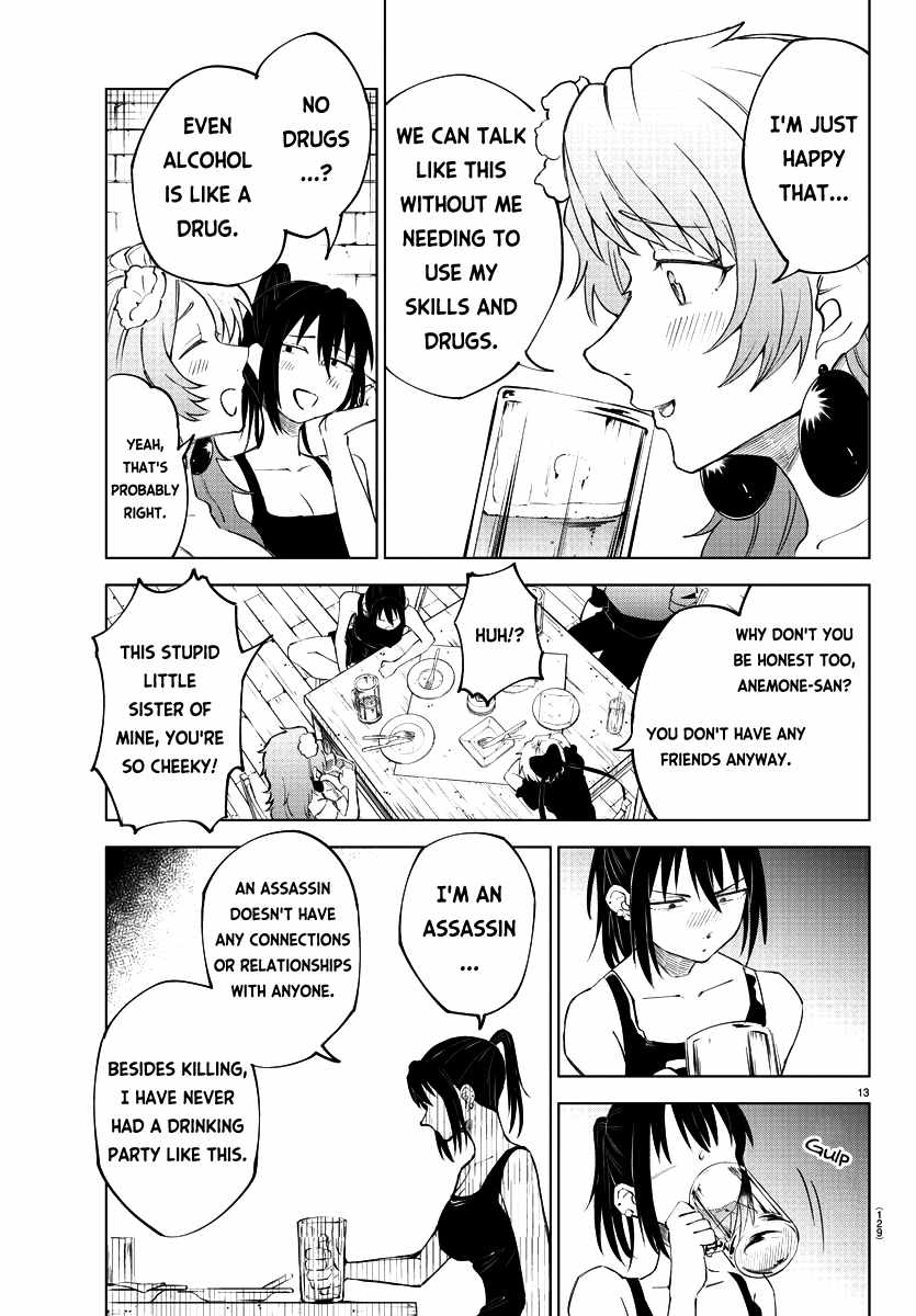 The Fainted Hero and The Assassination Princess Chapter 11 page 13