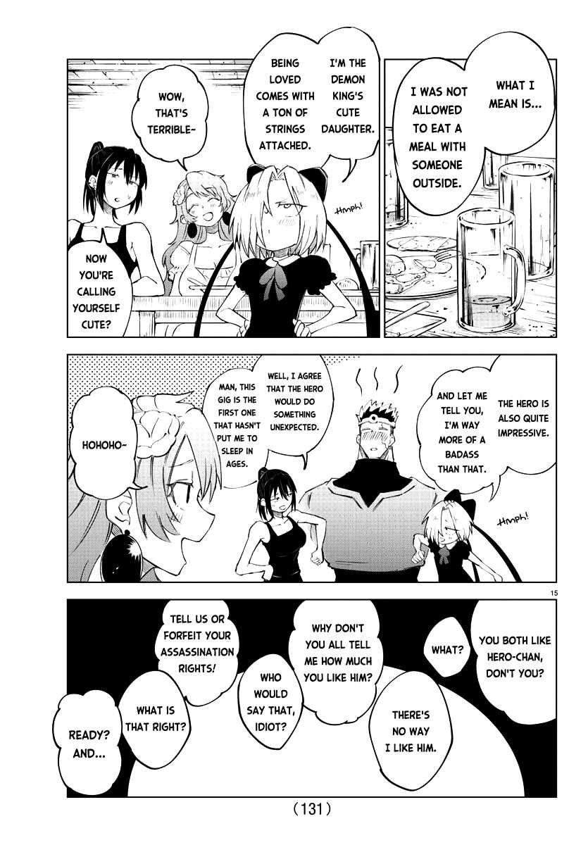 The Fainted Hero and The Assassination Princess Chapter 11 page 15