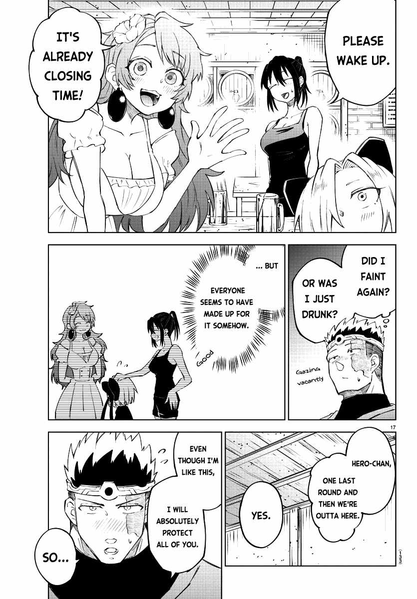 The Fainted Hero and The Assassination Princess Chapter 11 page 17