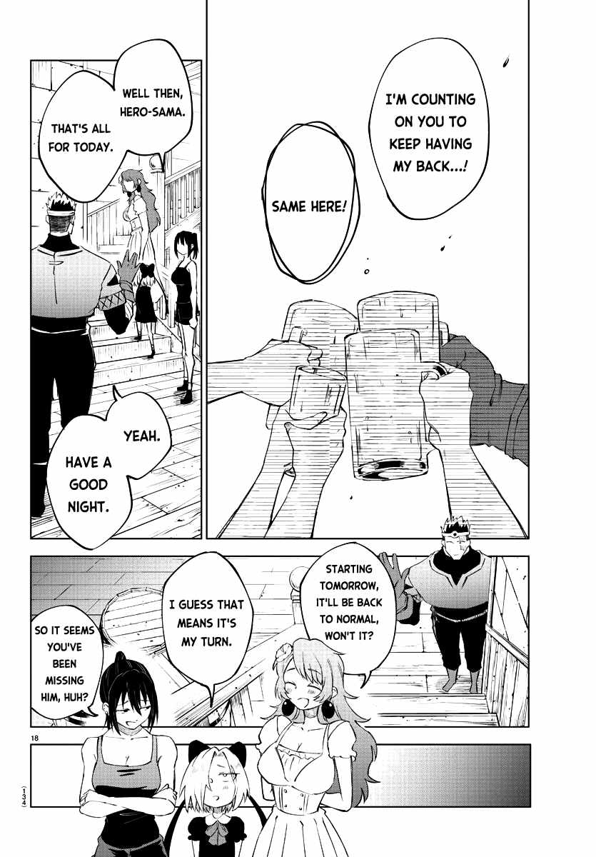 The Fainted Hero and The Assassination Princess Chapter 11 page 18