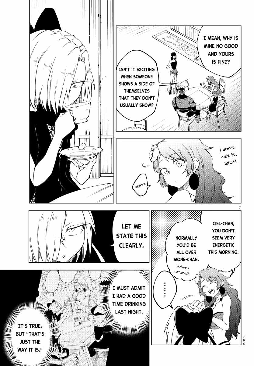 The Fainted Hero and The Assassination Princess Chapter 12 page 8