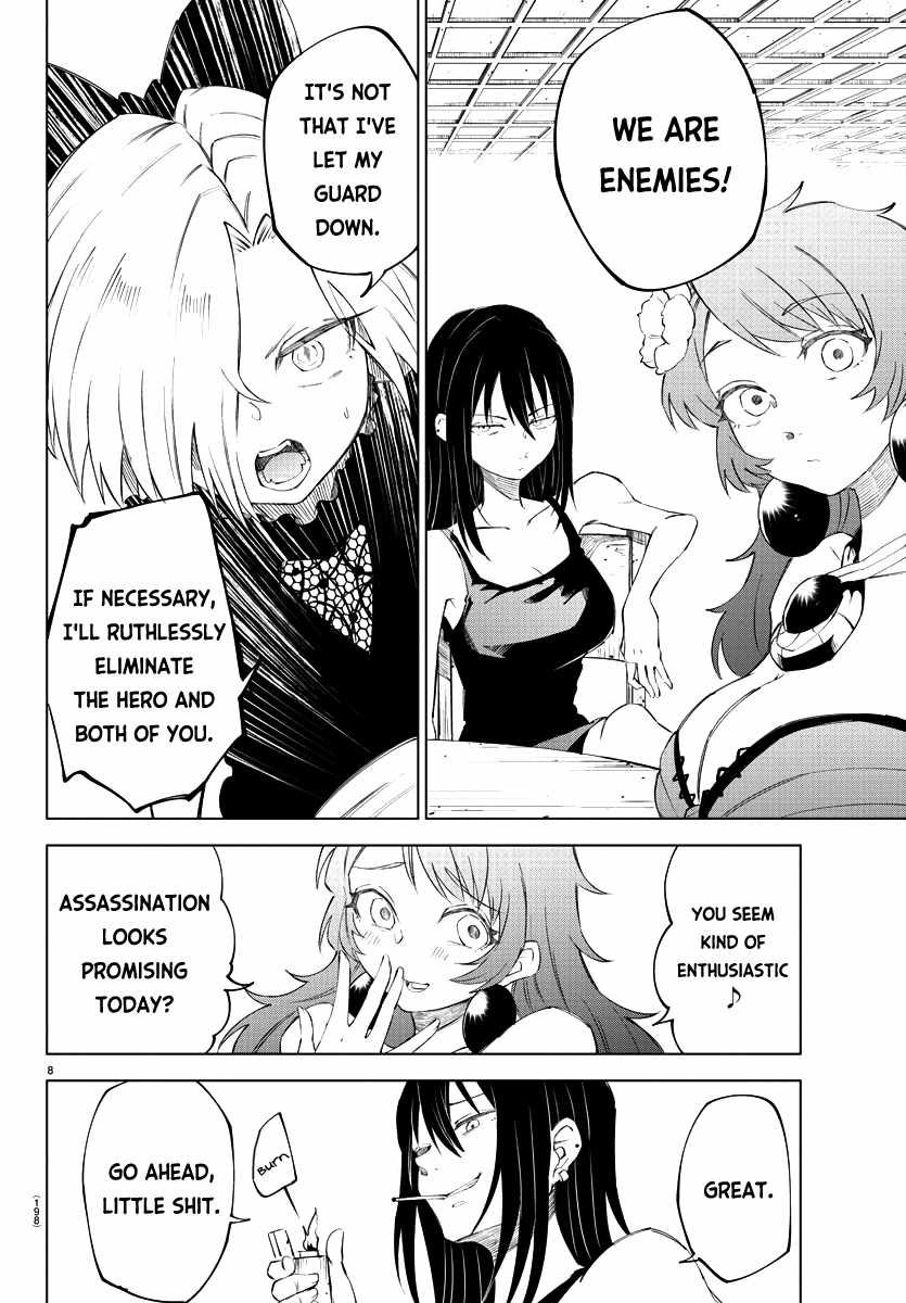 The Fainted Hero and The Assassination Princess Chapter 12 page 9