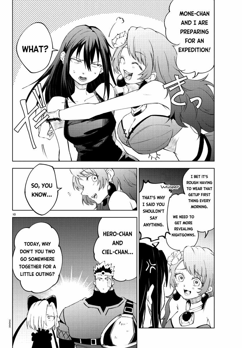 The Fainted Hero and The Assassination Princess Chapter 12 page 11
