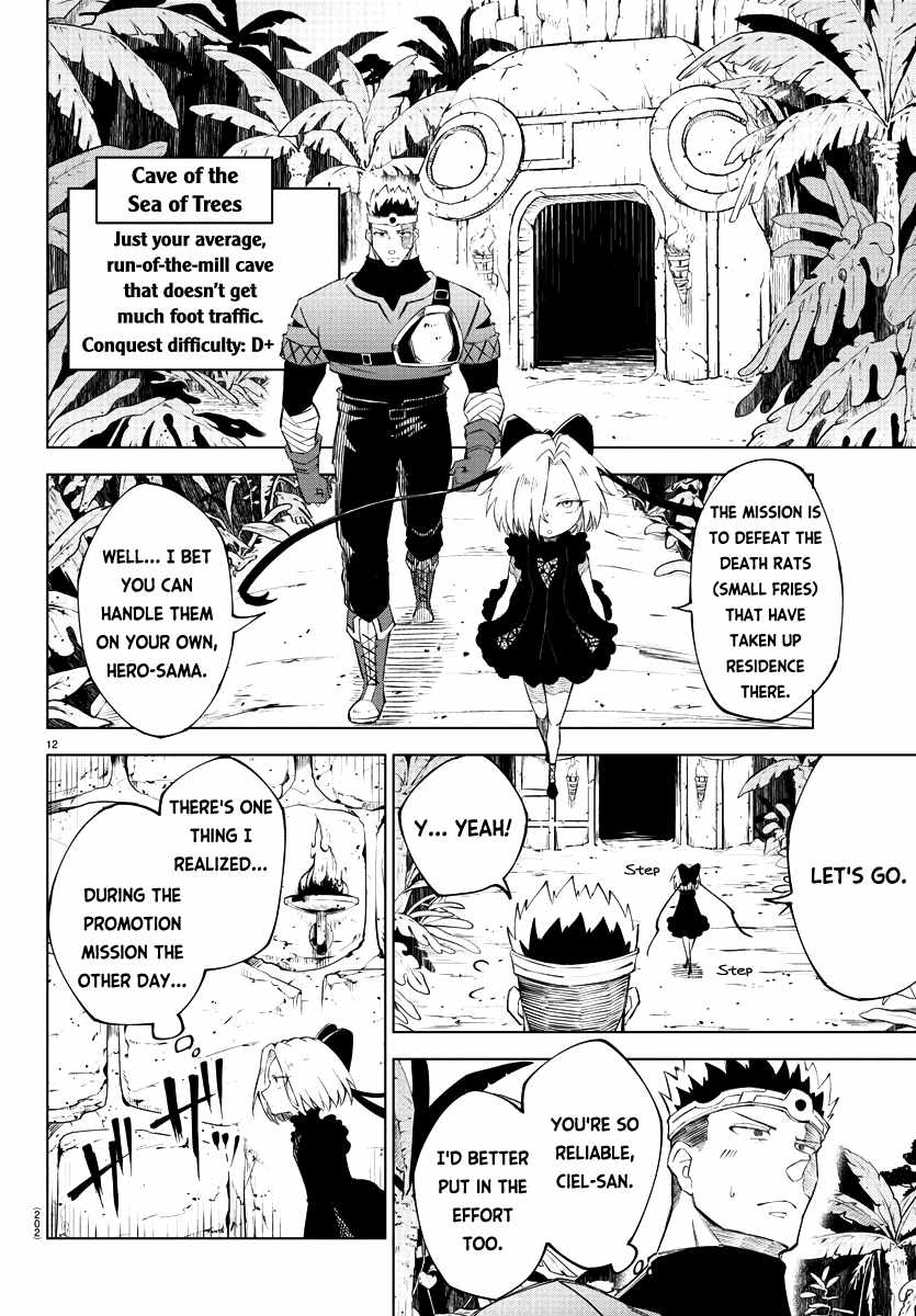 The Fainted Hero and The Assassination Princess Chapter 12 page 13