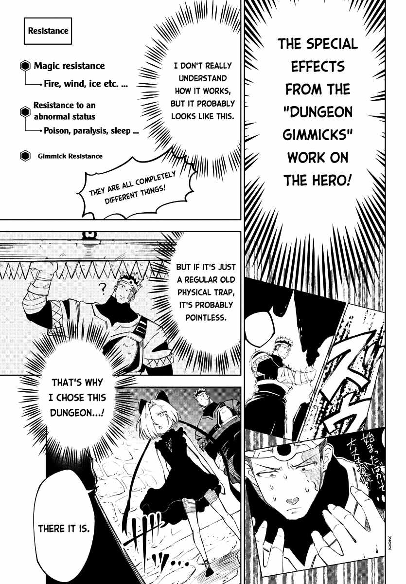 The Fainted Hero and The Assassination Princess Chapter 12 page 14