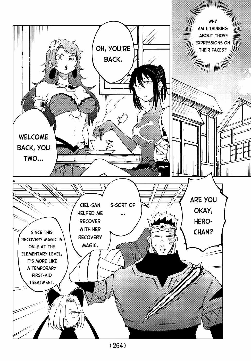 The Fainted Hero and The Assassination Princess Chapter 13 page 7
