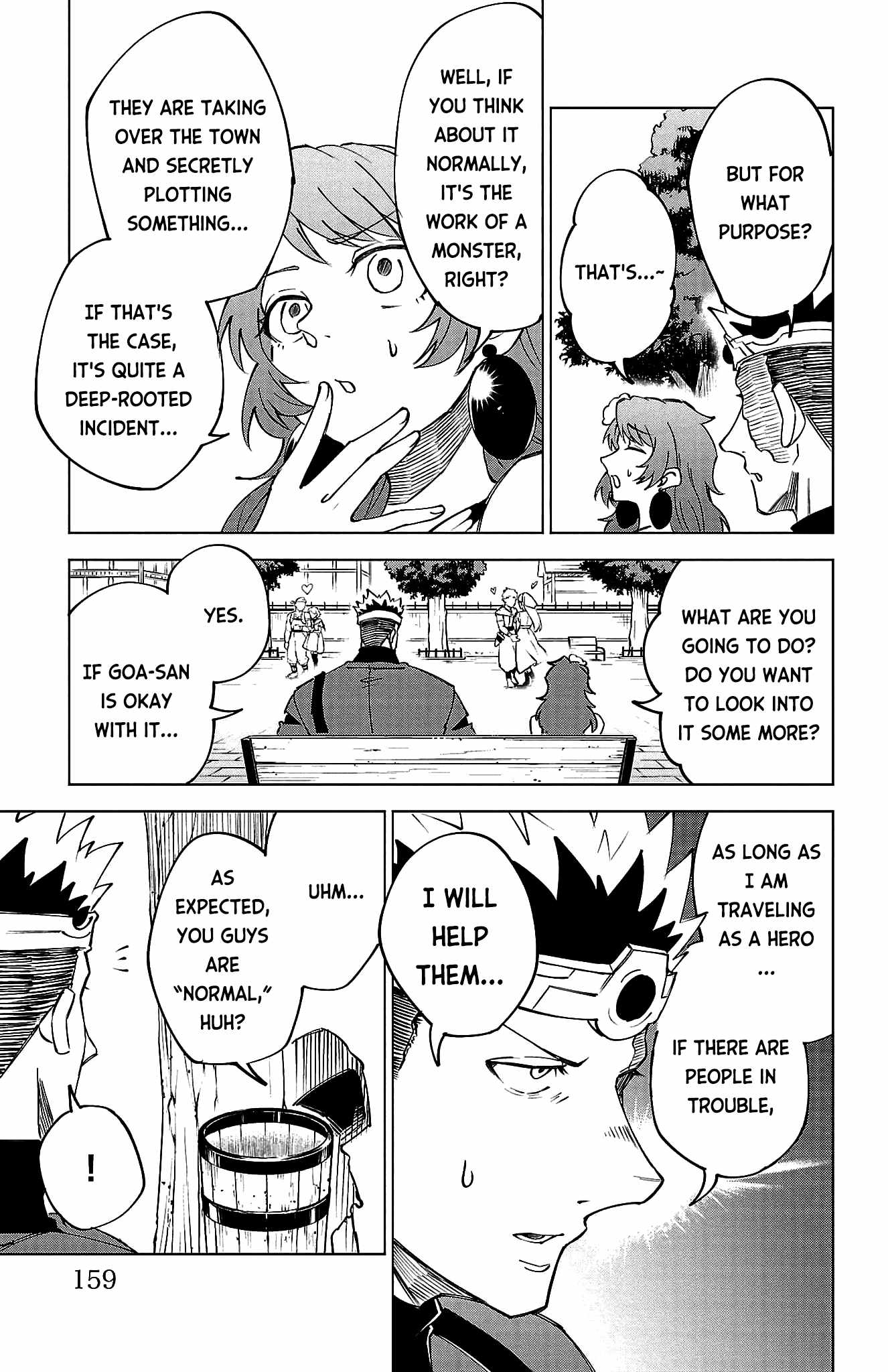The Fainted Hero and The Assassination Princess Chapter 16 page 12