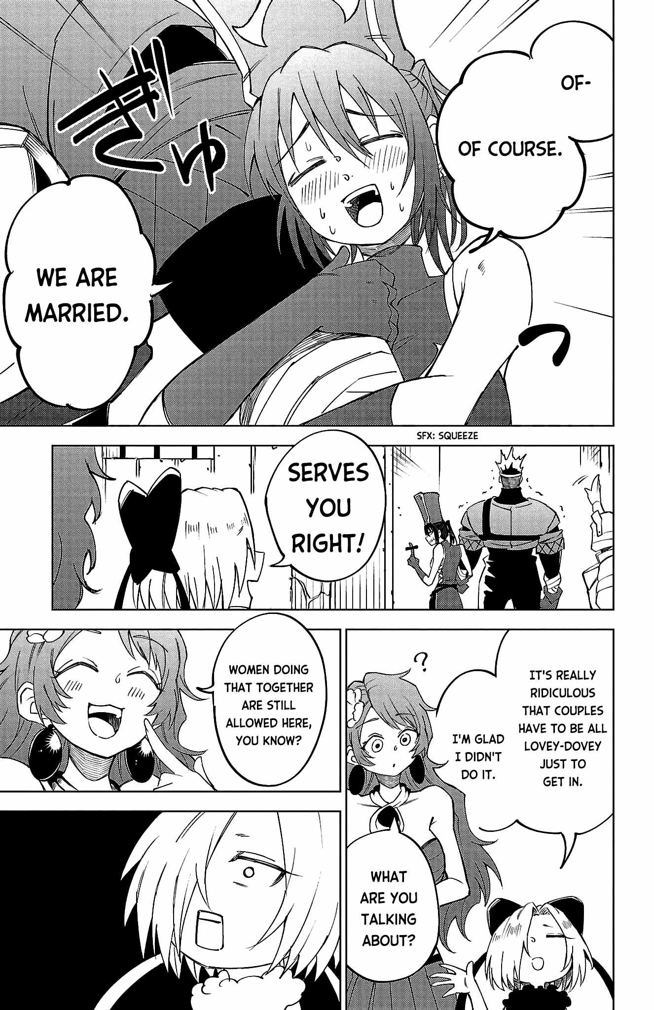 The Fainted Hero and The Assassination Princess Chapter 17 page 4