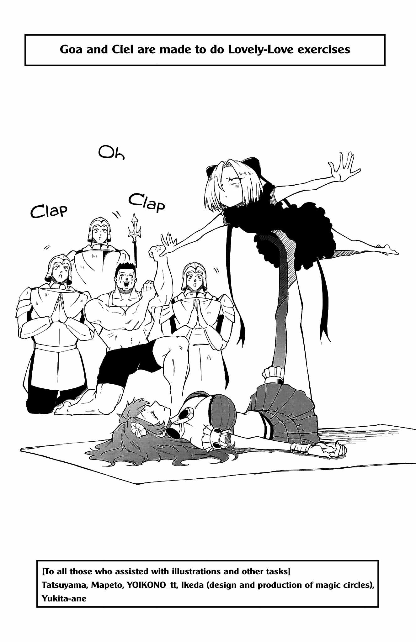 The Fainted Hero and The Assassination Princess Chapter 17 page 23