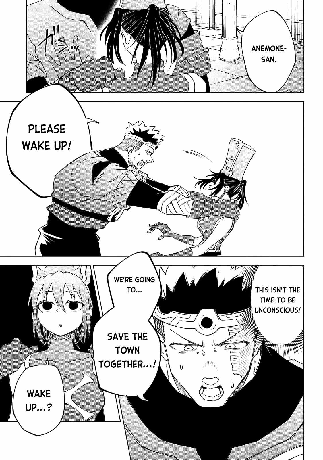 The Fainted Hero and The Assassination Princess Chapter 18 page 11