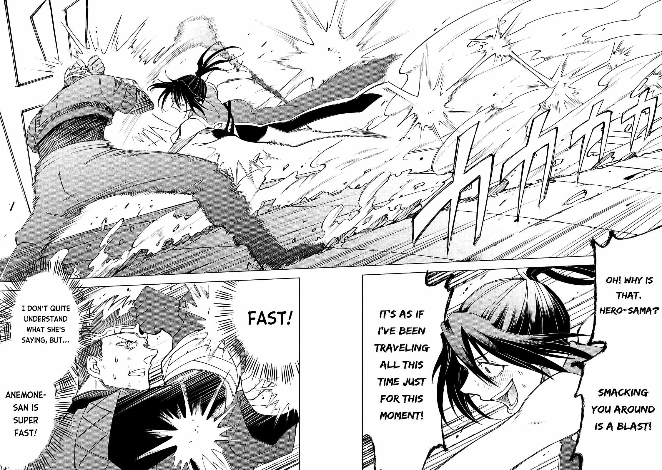 The Fainted Hero and The Assassination Princess Chapter 18 page 14