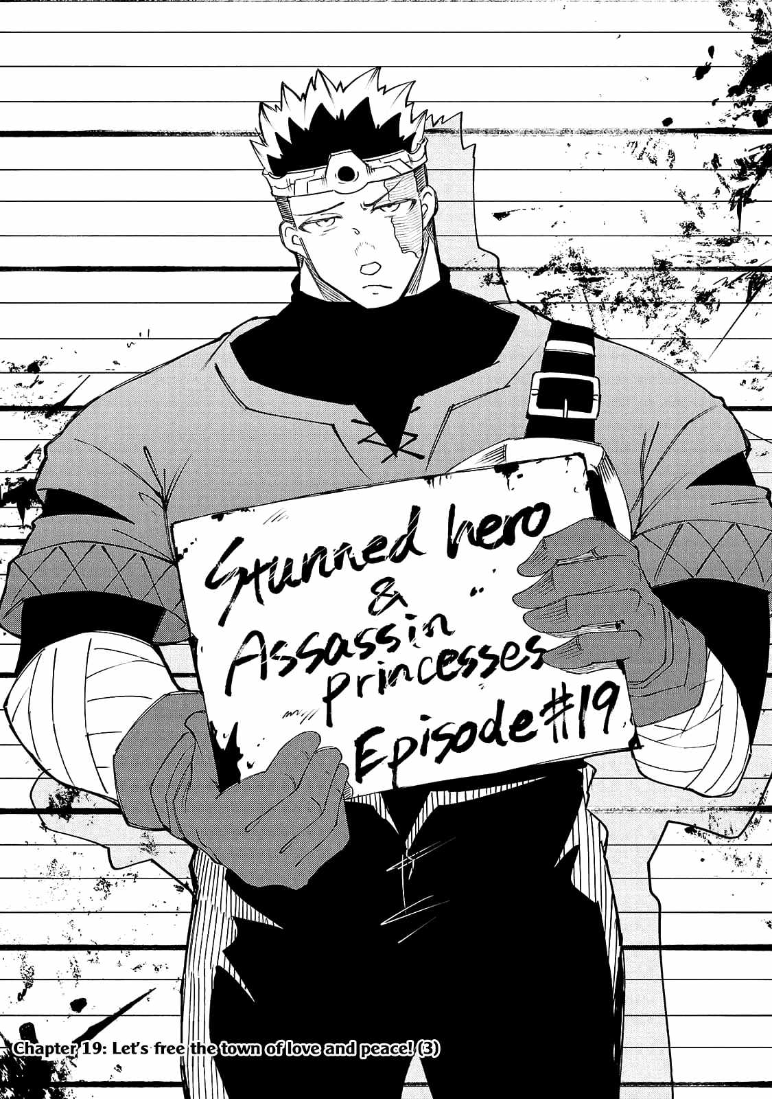 The Fainted Hero and The Assassination Princess Chapter 19 page 2