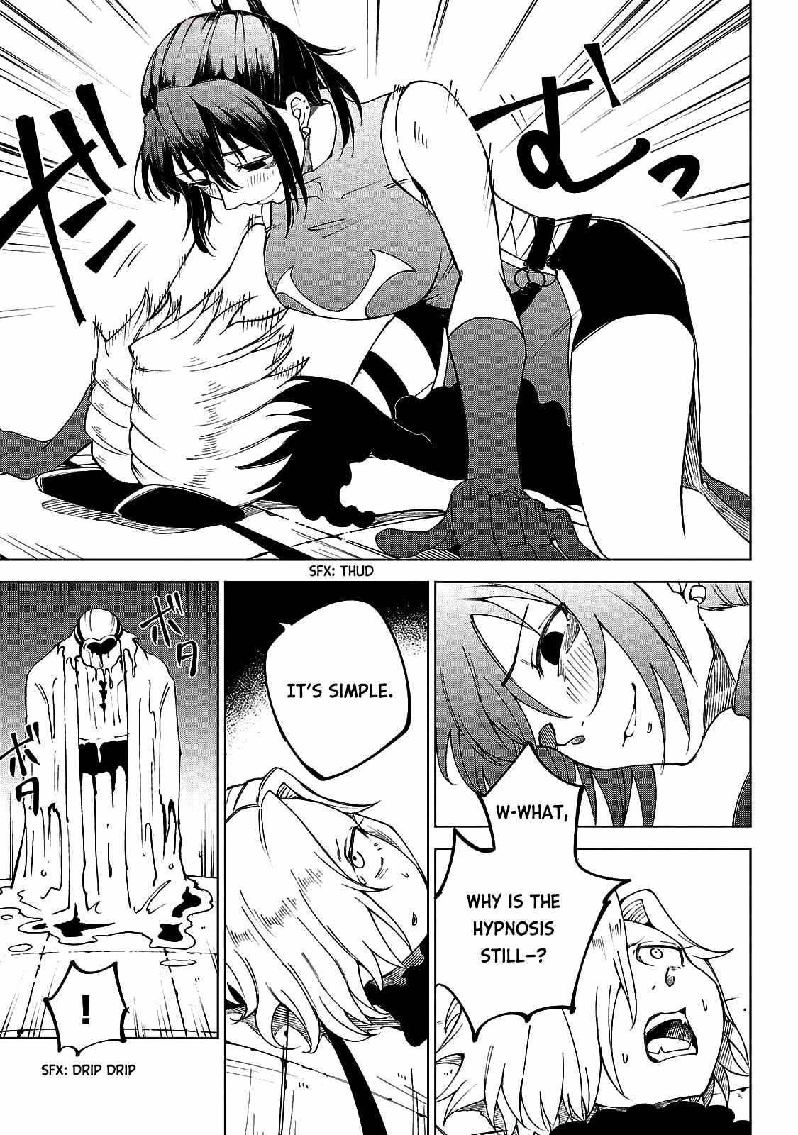 The Fainted Hero and The Assassination Princess Chapter 19 page 13