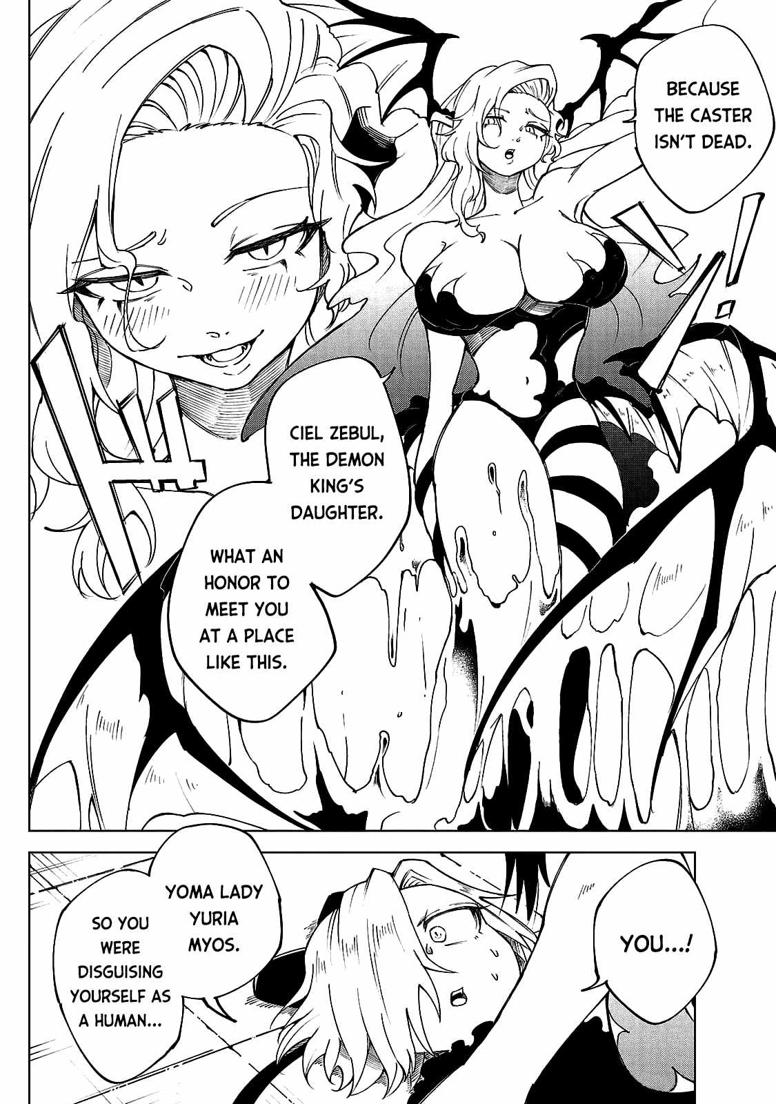 The Fainted Hero and The Assassination Princess Chapter 19 page 14