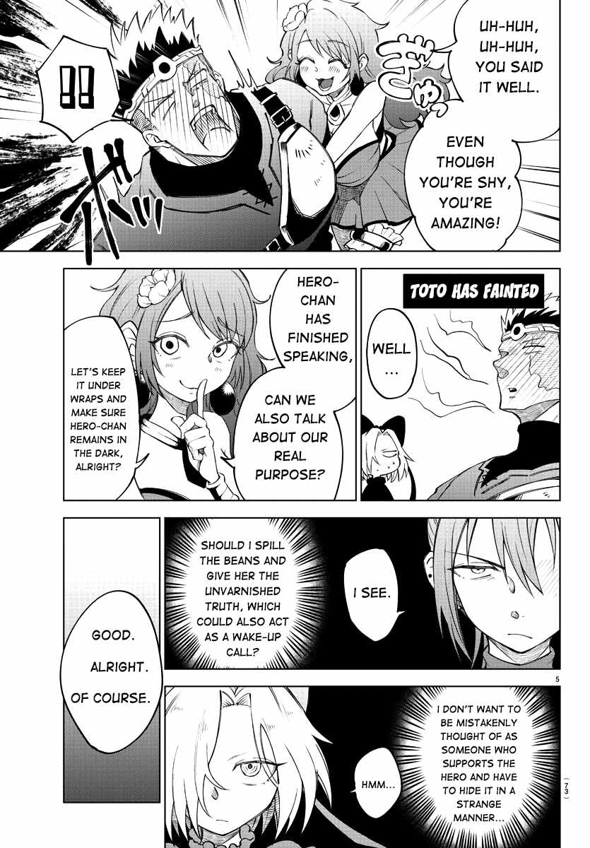 The Fainted Hero and The Assassination Princess Chapter 2 page 7