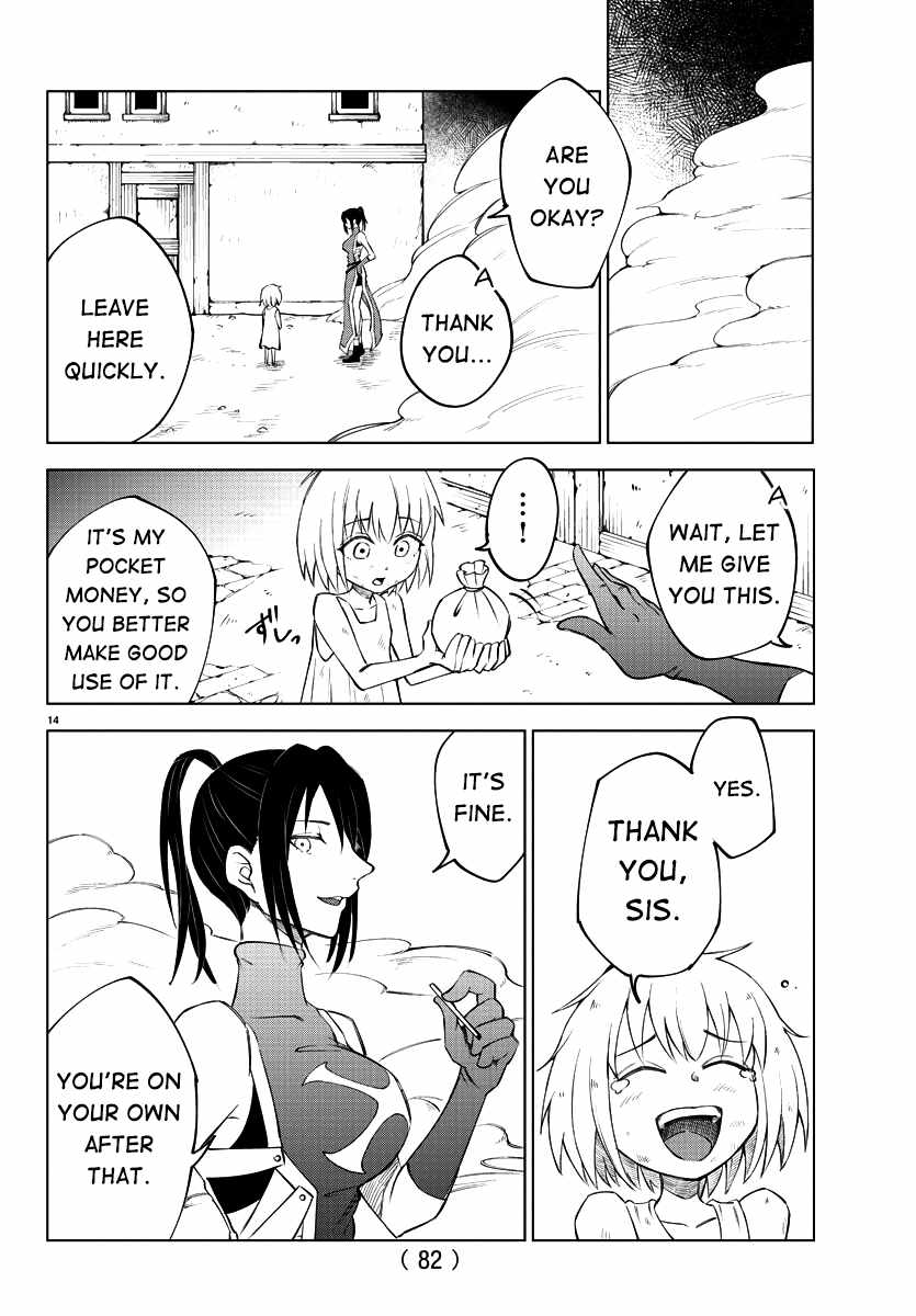 The Fainted Hero and The Assassination Princess Chapter 2 page 15