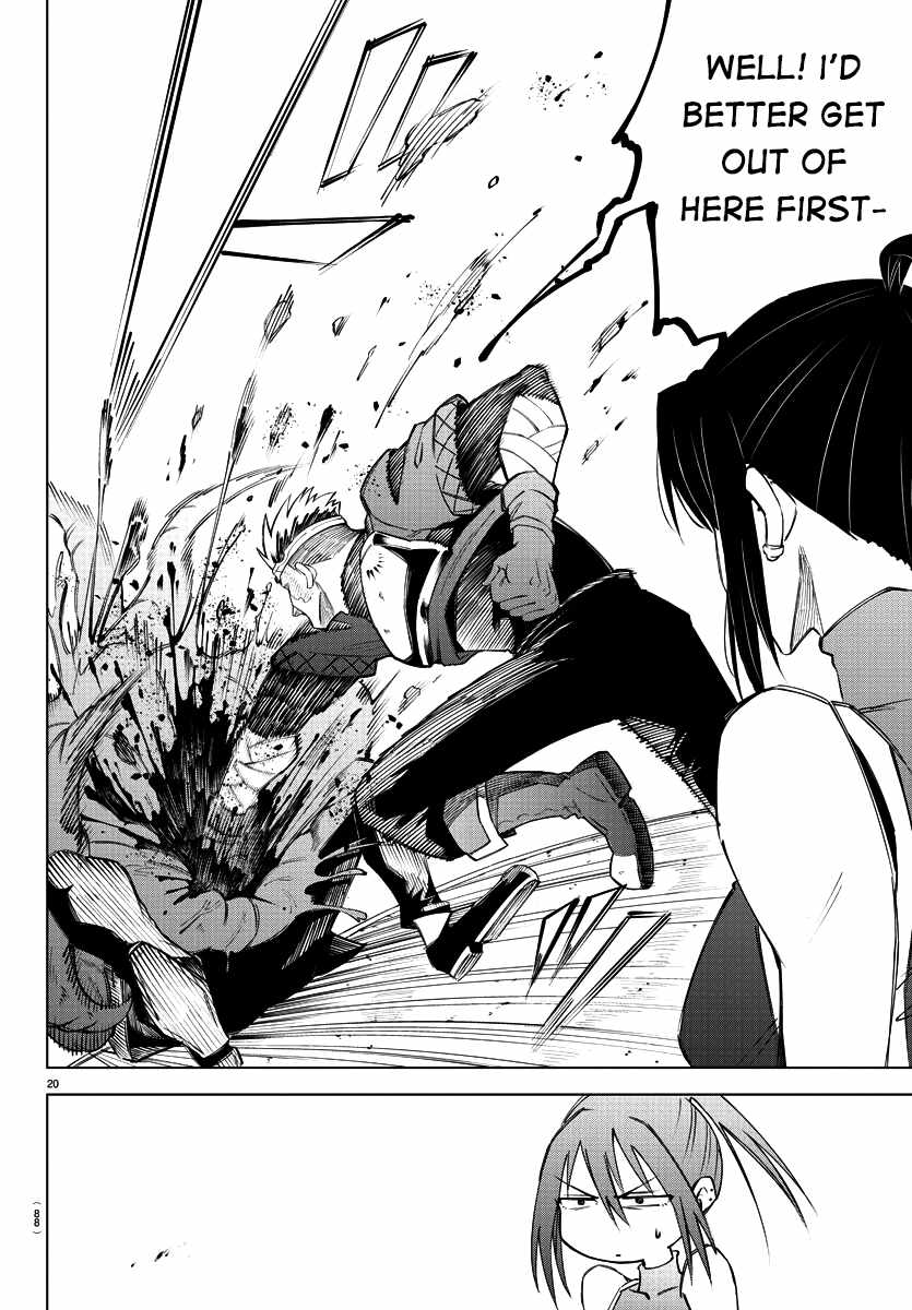 The Fainted Hero and The Assassination Princess Chapter 2 page 21