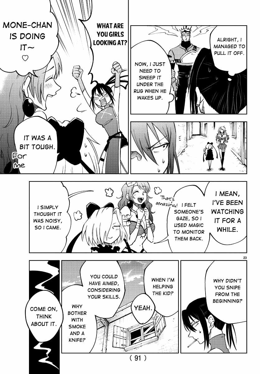 The Fainted Hero and The Assassination Princess Chapter 2 page 24