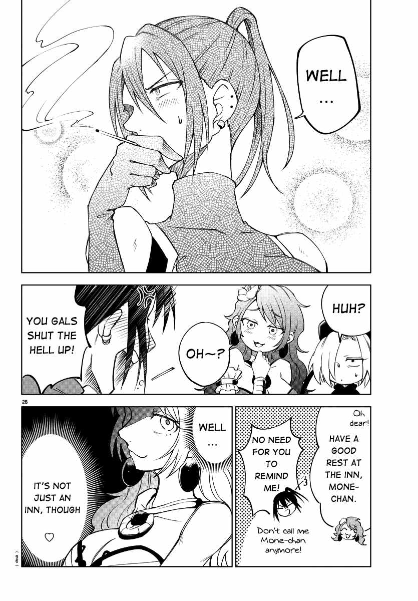 The Fainted Hero and The Assassination Princess Chapter 2 page 29