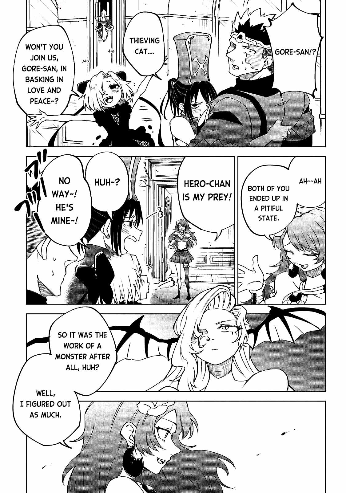 The Fainted Hero and The Assassination Princess Chapter 20 page 15