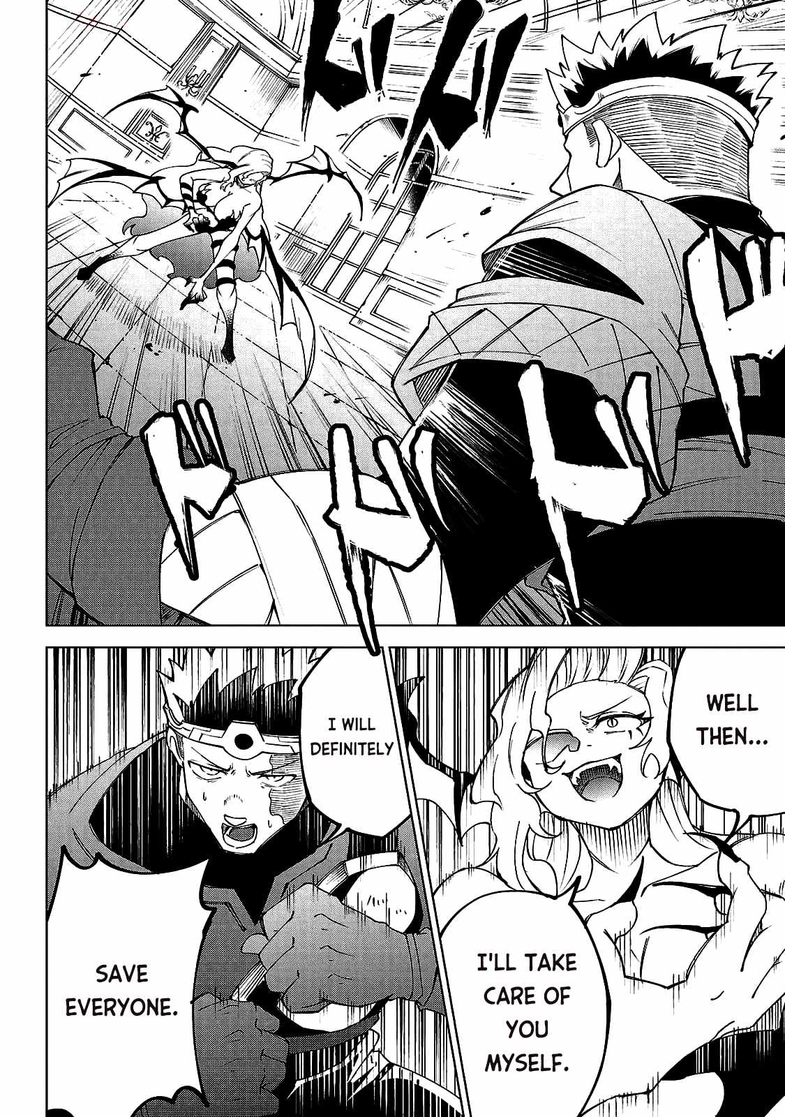 The Fainted Hero and The Assassination Princess Chapter 20 page 21
