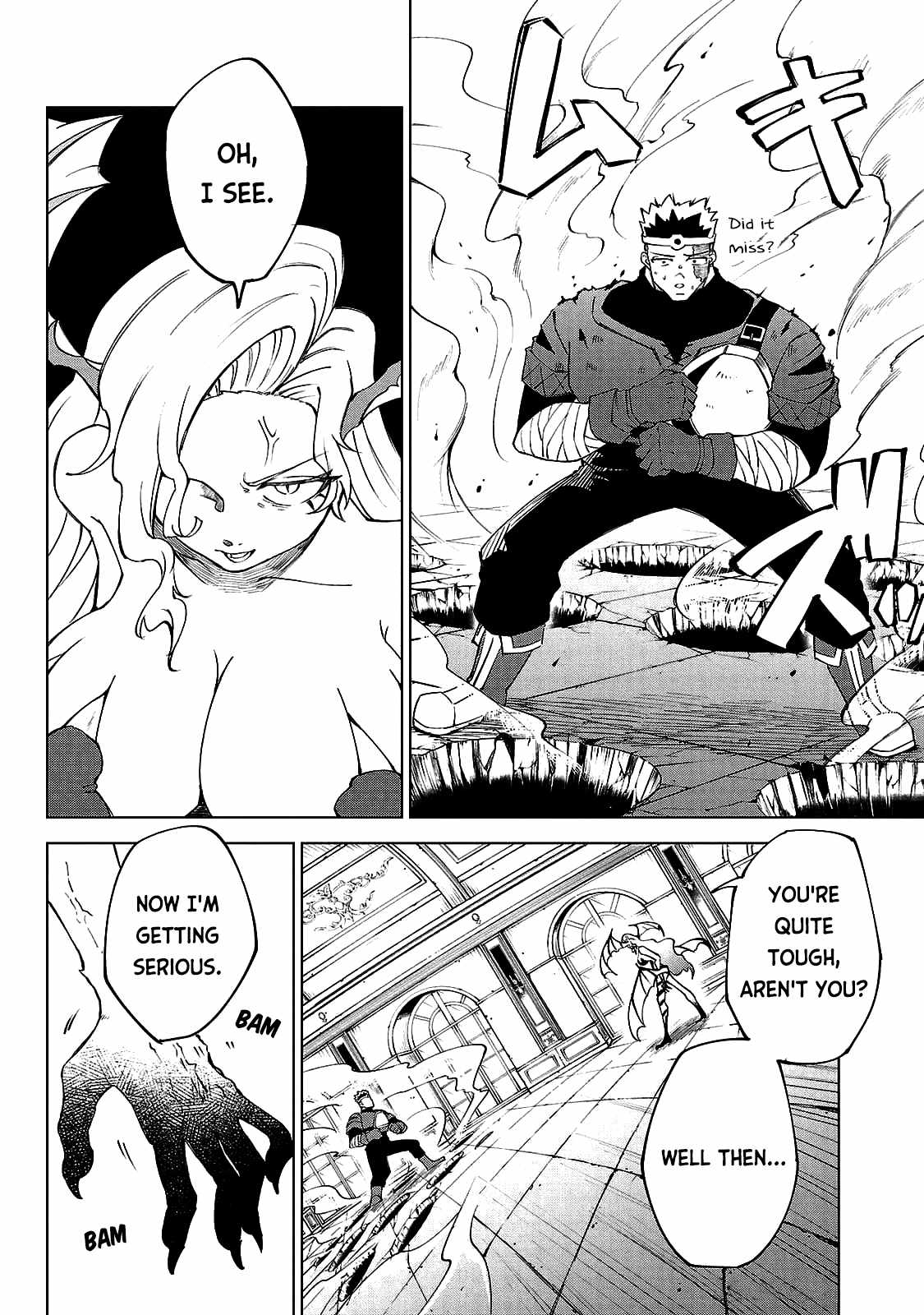 The Fainted Hero and The Assassination Princess Chapter 21 page 8