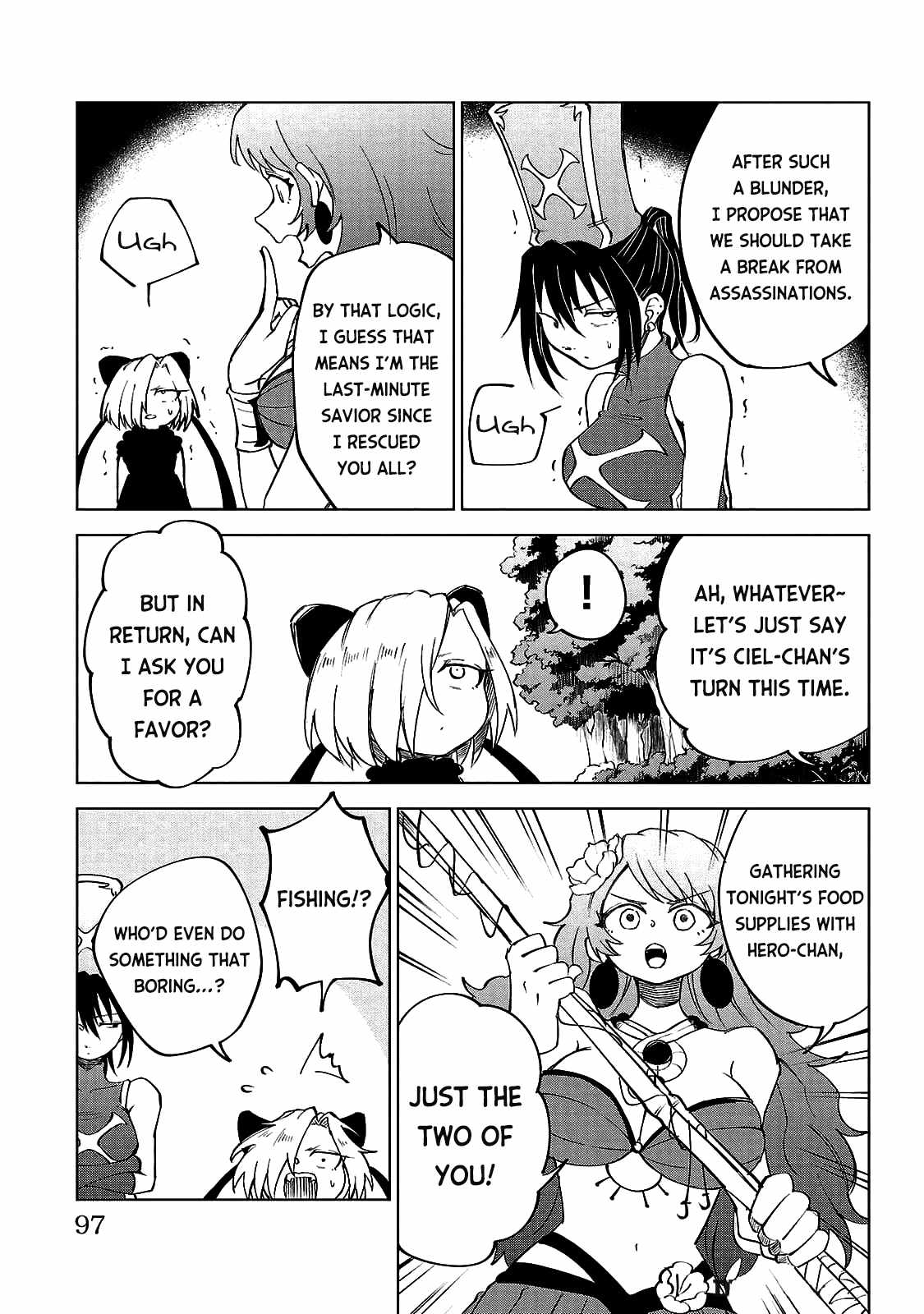The Fainted Hero and The Assassination Princess Chapter 22 page 8