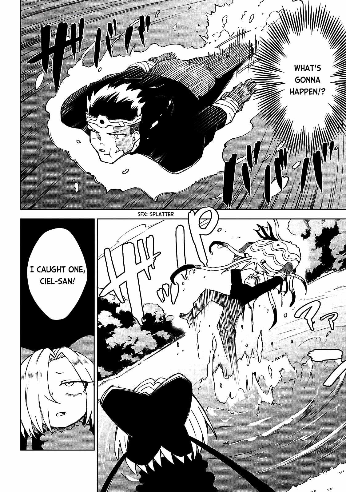 The Fainted Hero and The Assassination Princess Chapter 22 page 13