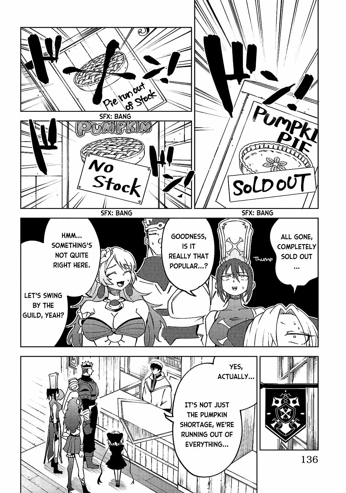 The Fainted Hero and The Assassination Princess Chapter 24 page 7