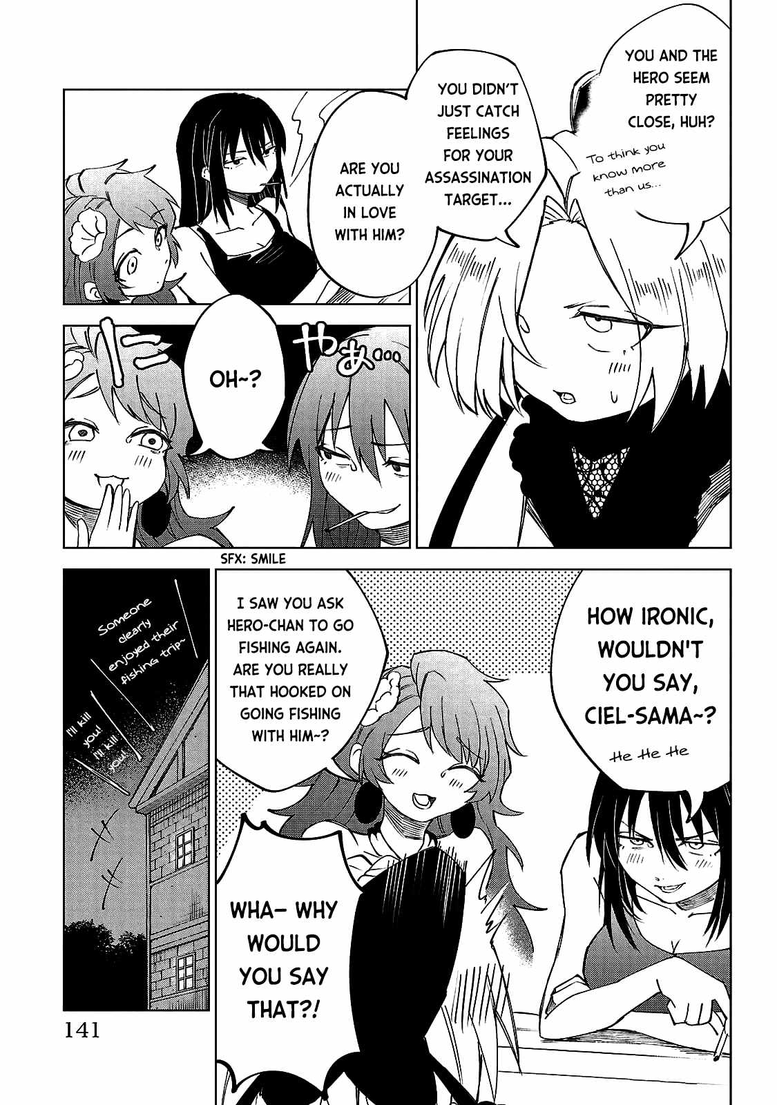 The Fainted Hero and The Assassination Princess Chapter 24 page 12
