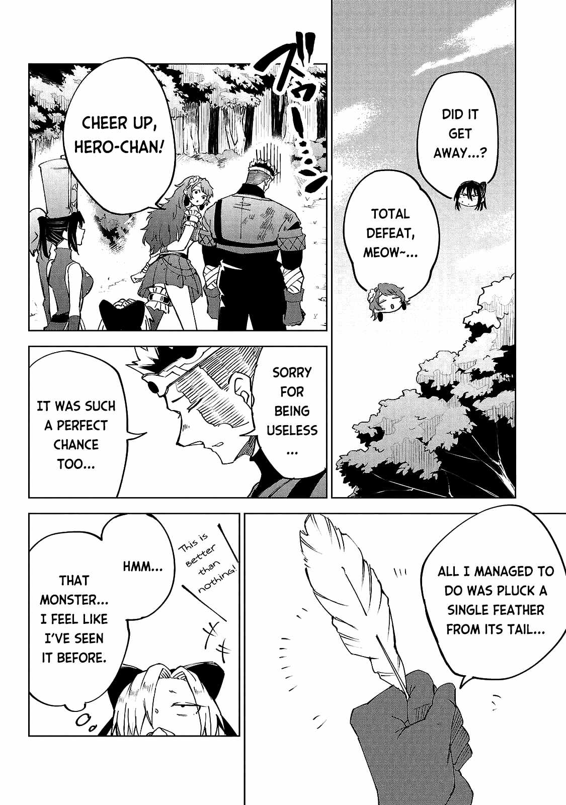 The Fainted Hero and The Assassination Princess Chapter 25 page 12