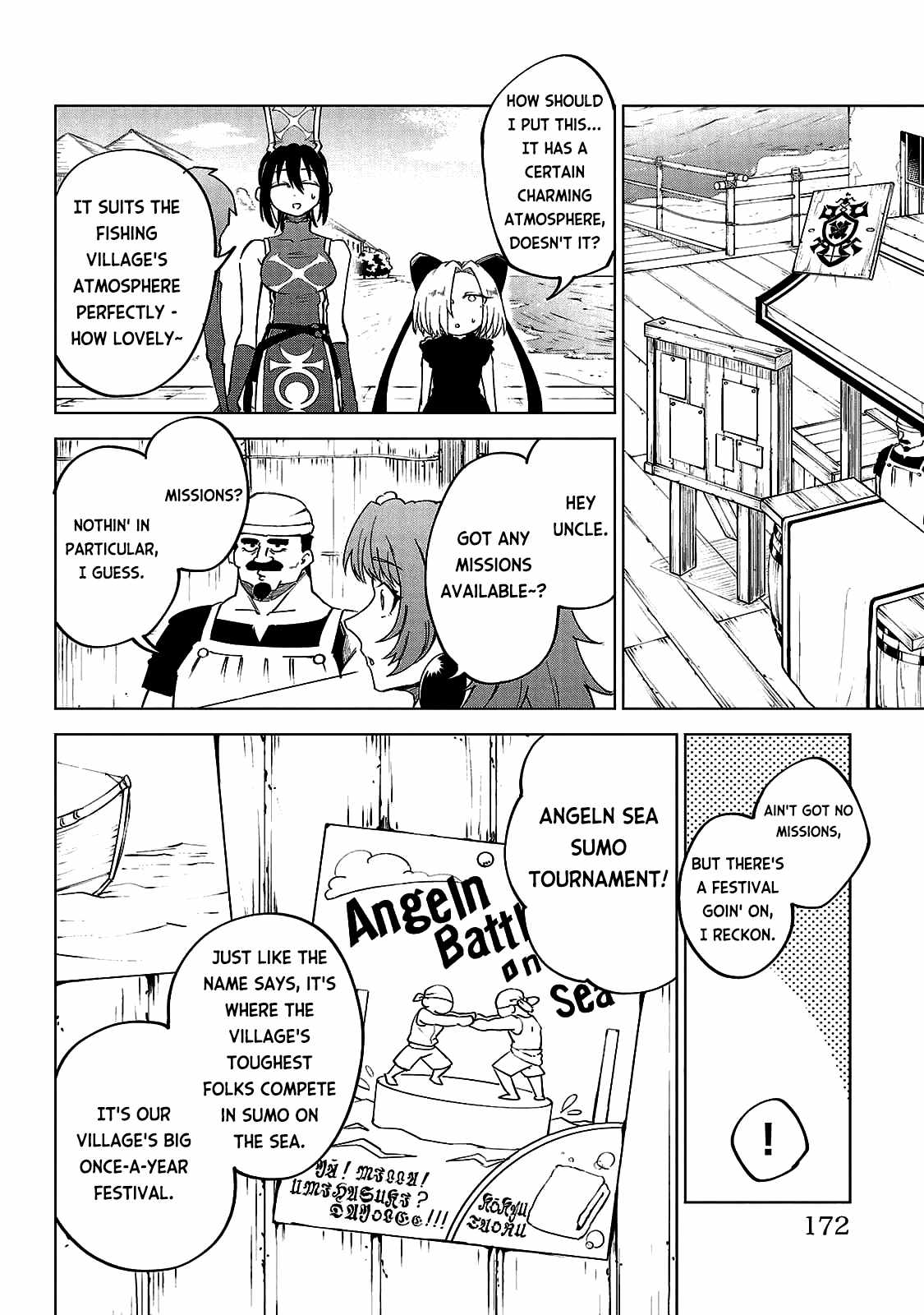 The Fainted Hero and The Assassination Princess Chapter 26 page 3