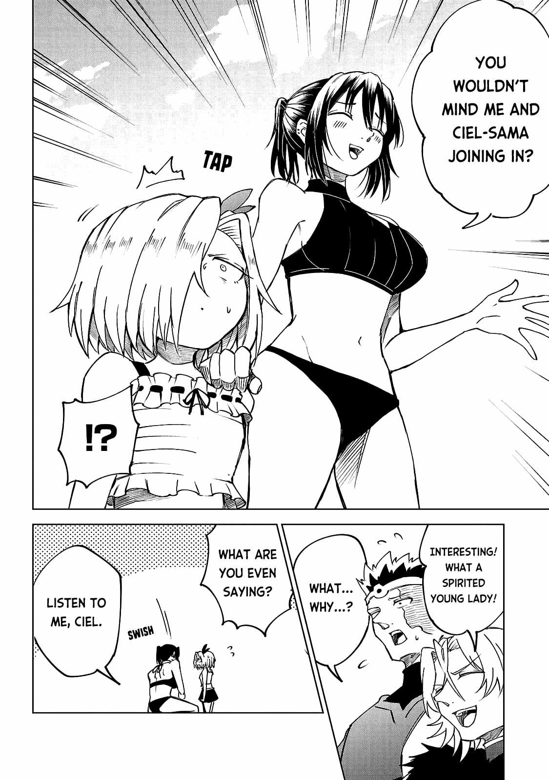 The Fainted Hero and The Assassination Princess Chapter 26 page 15
