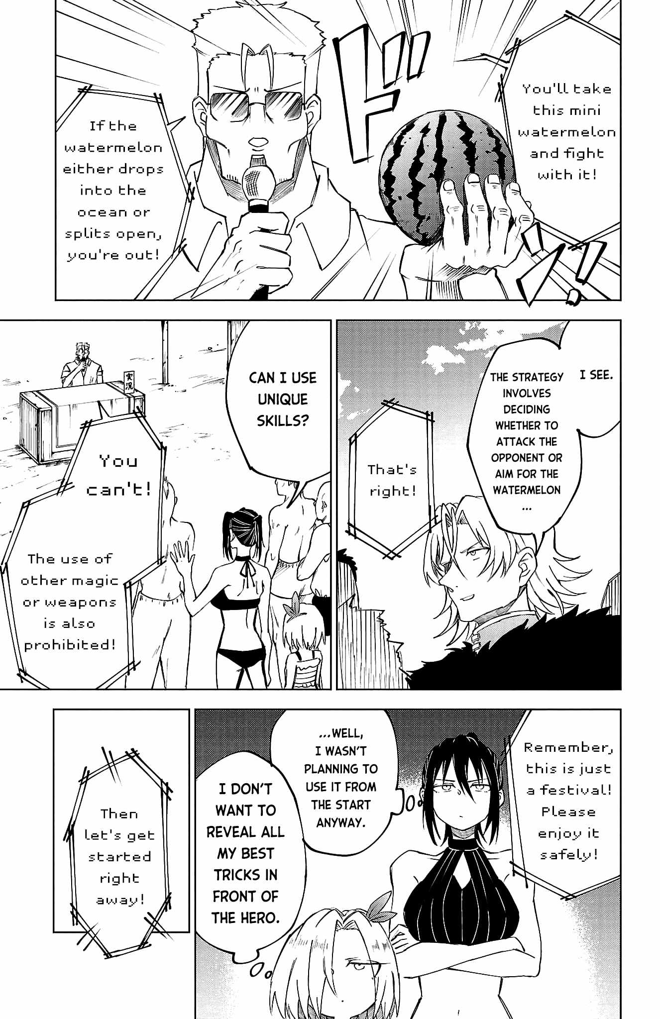 The Fainted Hero and The Assassination Princess Chapter 27 page 10