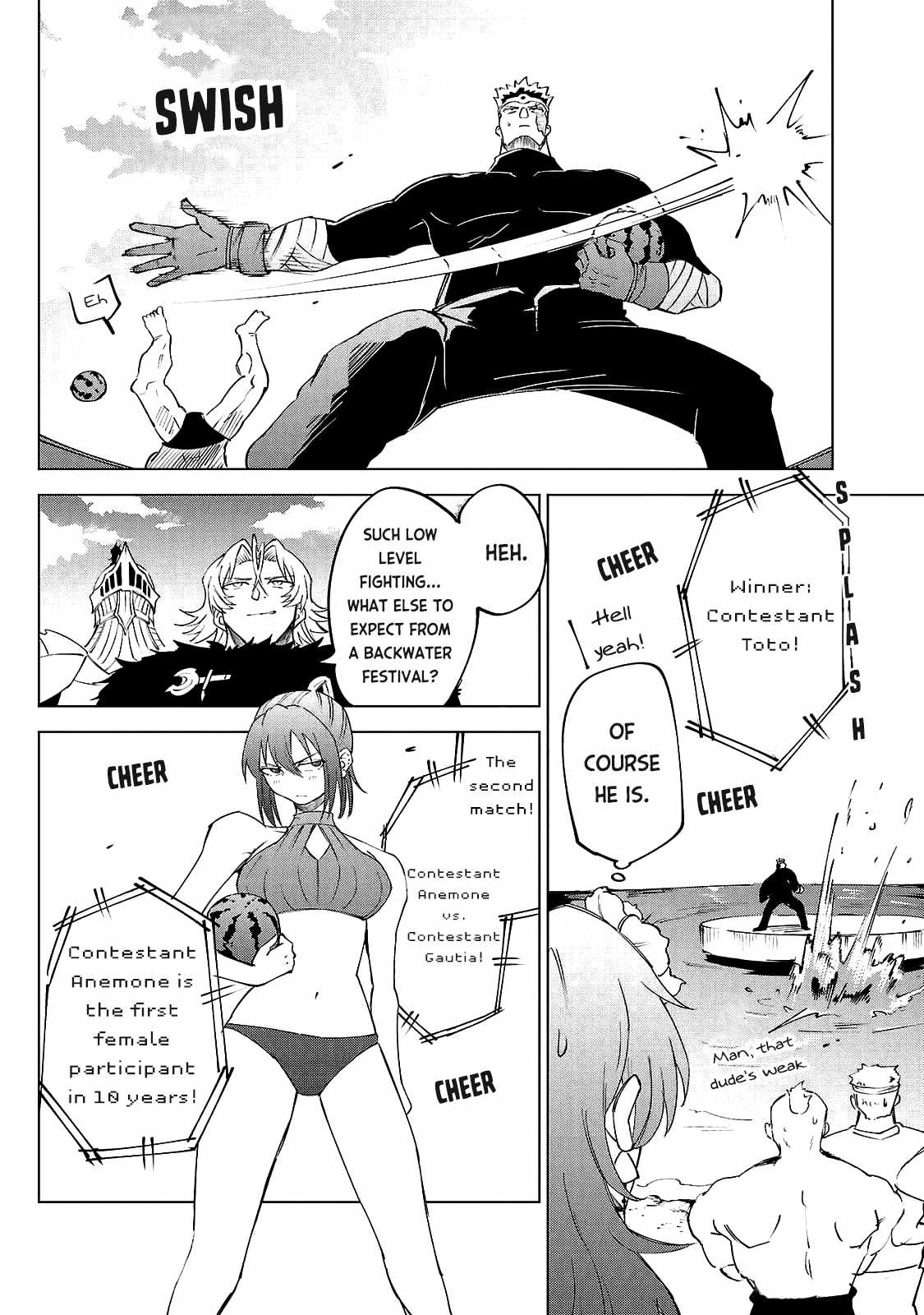 The Fainted Hero and The Assassination Princess Chapter 27 page 13