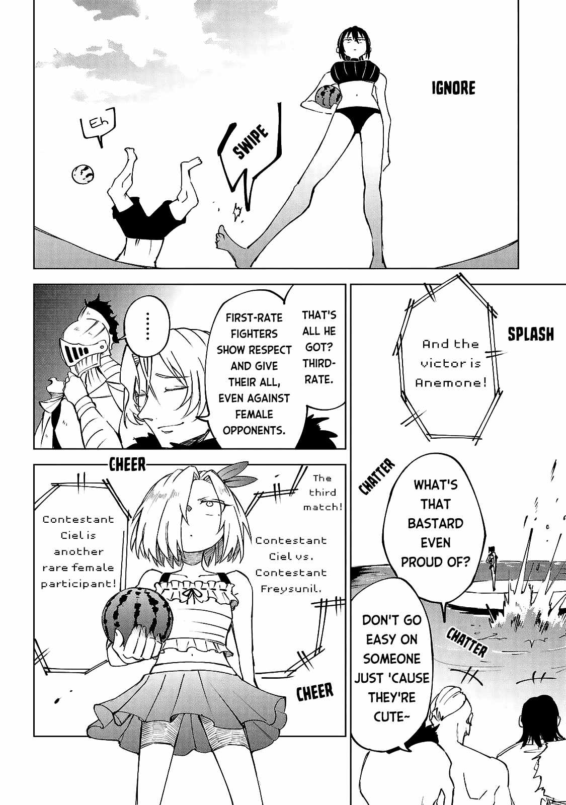 The Fainted Hero and The Assassination Princess Chapter 27 page 15