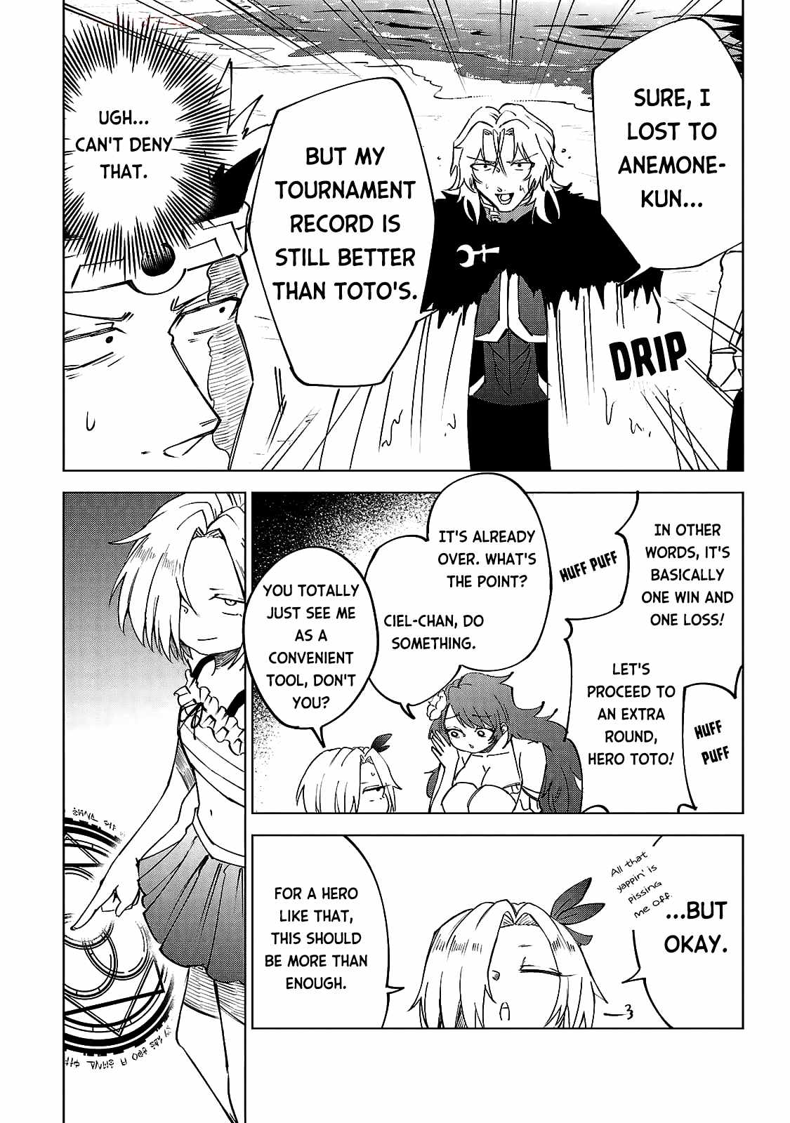The Fainted Hero and The Assassination Princess Chapter 28 page 16