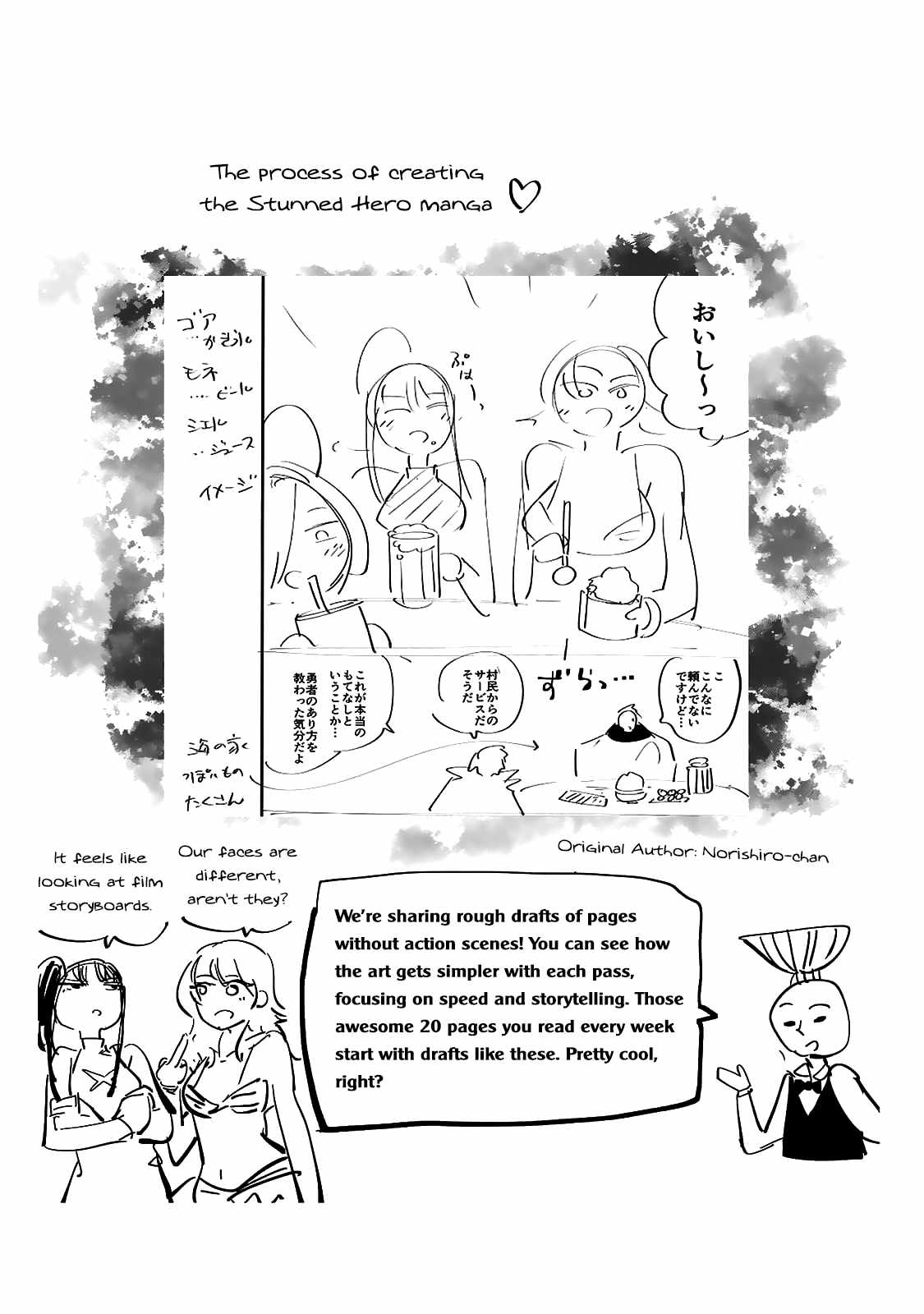 The Fainted Hero and The Assassination Princess Chapter 28 page 24