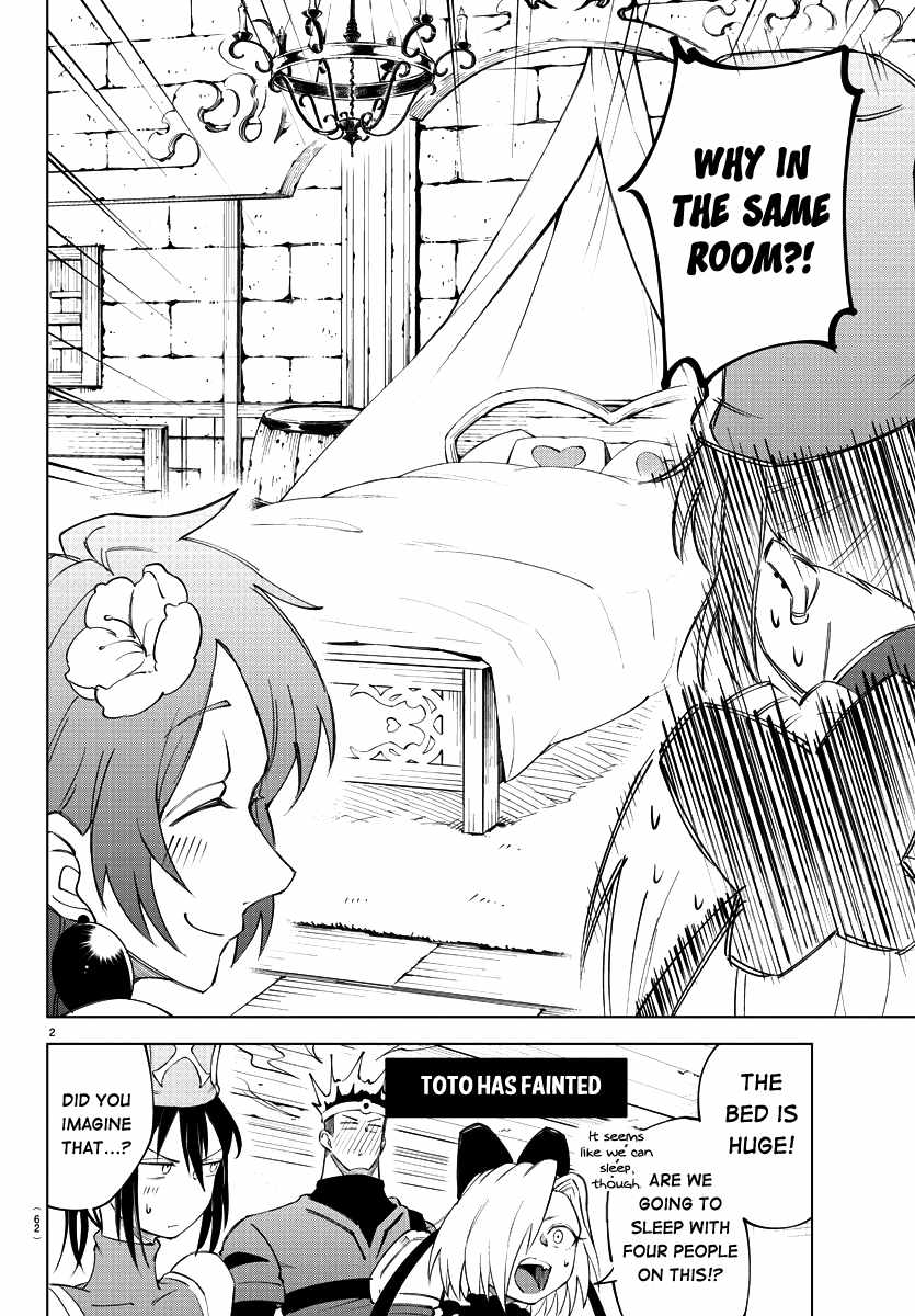 The Fainted Hero and The Assassination Princess Chapter 3 page 3