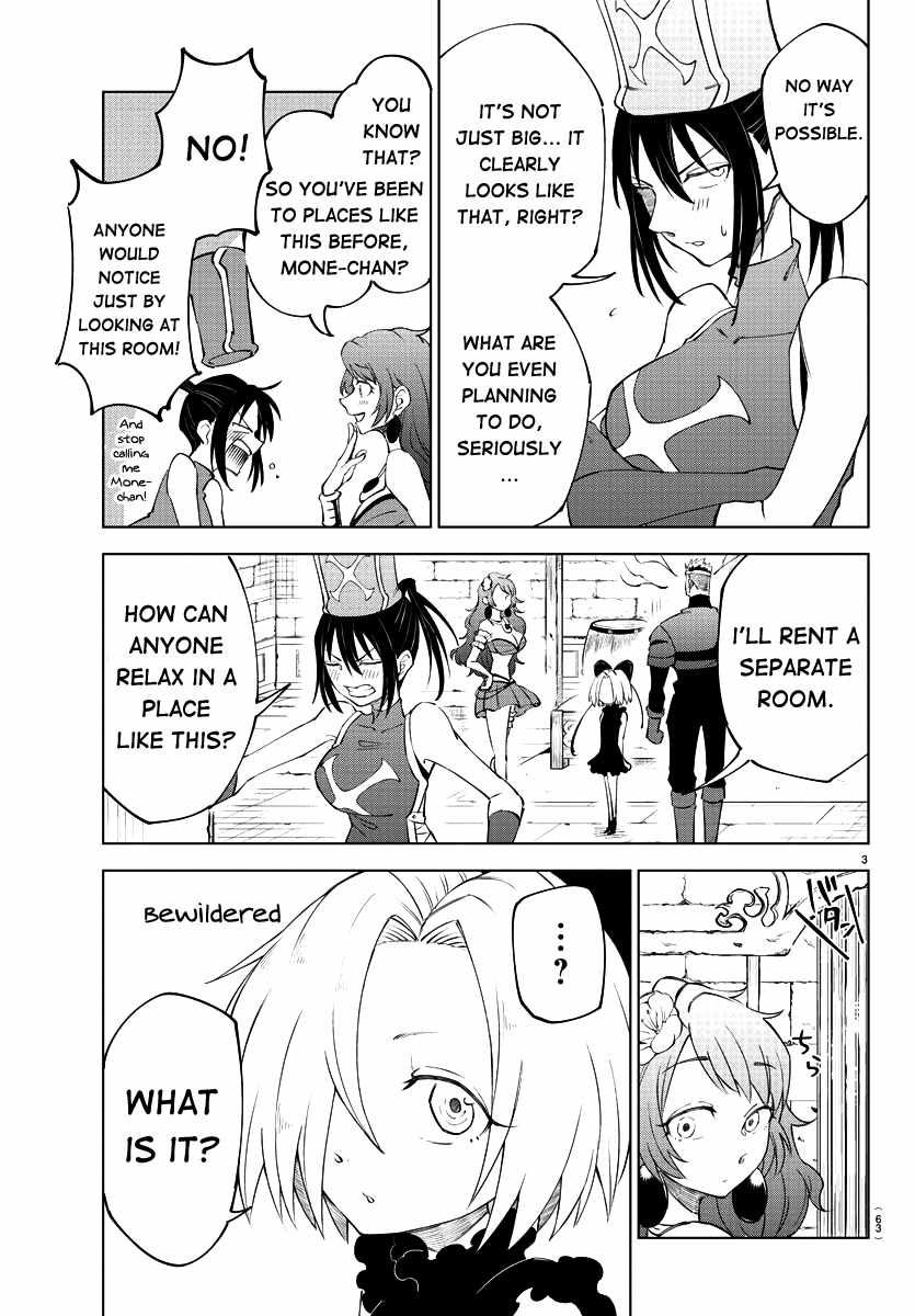 The Fainted Hero and The Assassination Princess Chapter 3 page 4