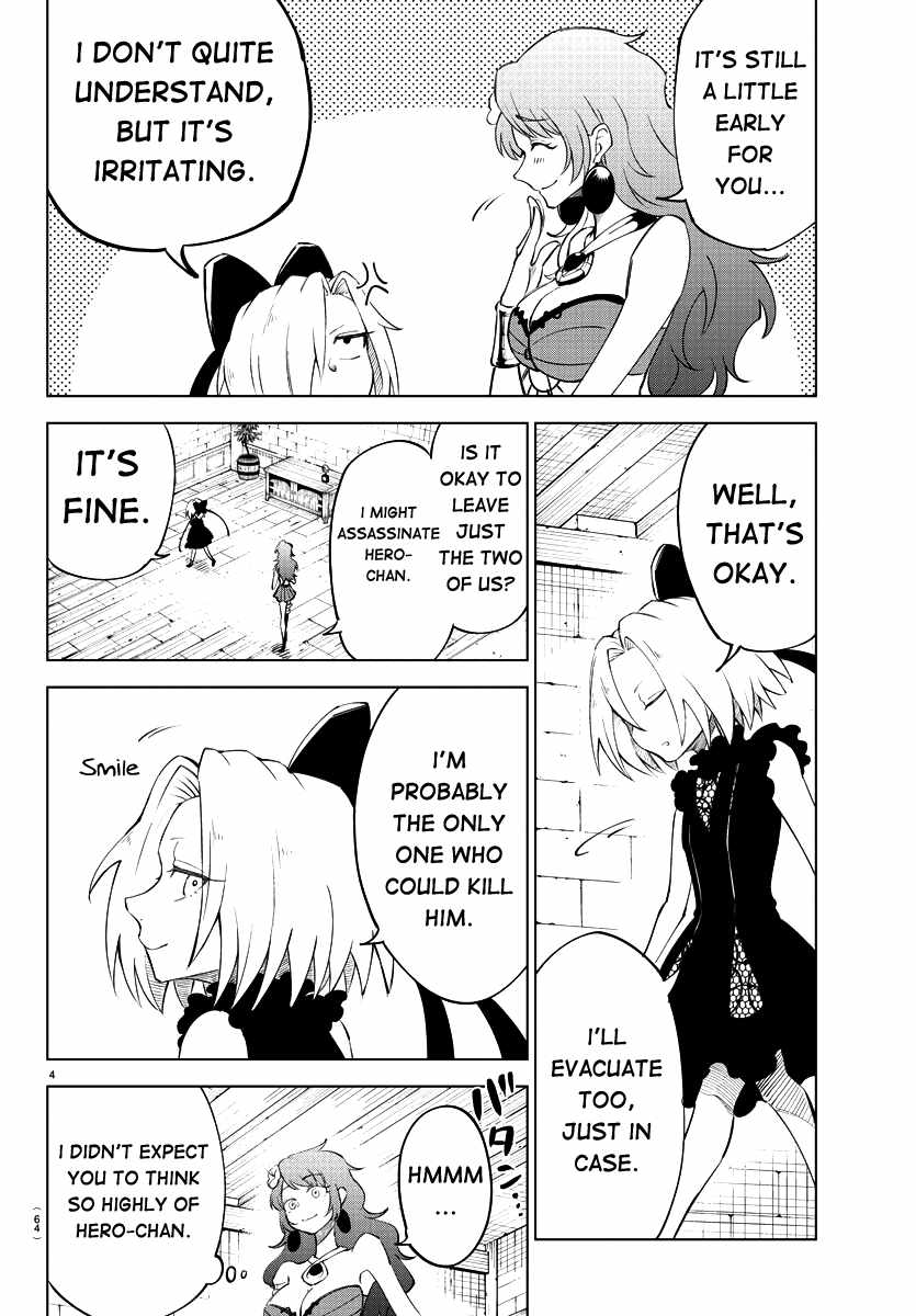 The Fainted Hero and The Assassination Princess Chapter 3 page 5