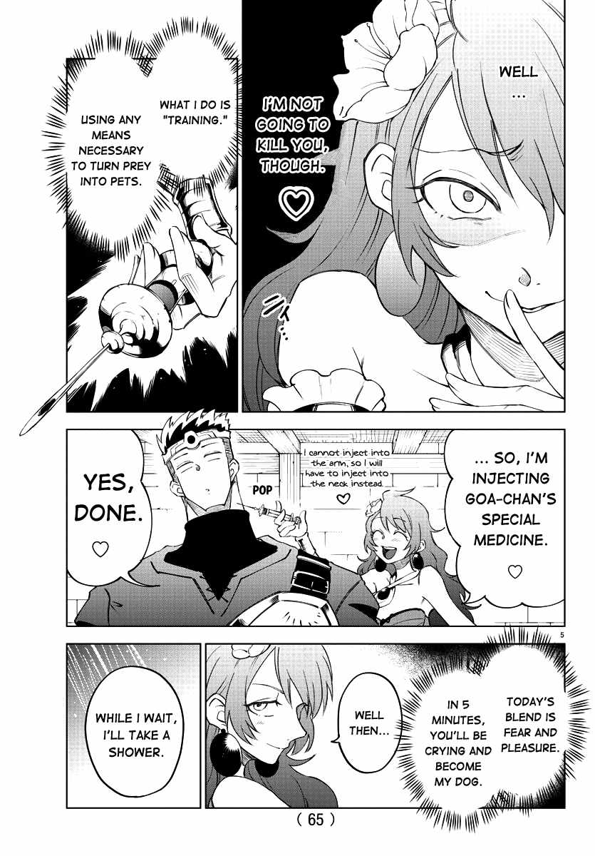 The Fainted Hero and The Assassination Princess Chapter 3 page 6