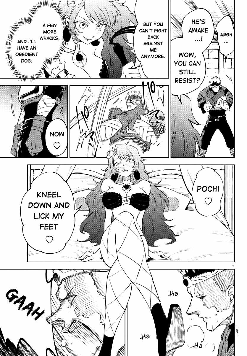 The Fainted Hero and The Assassination Princess Chapter 3 page 10