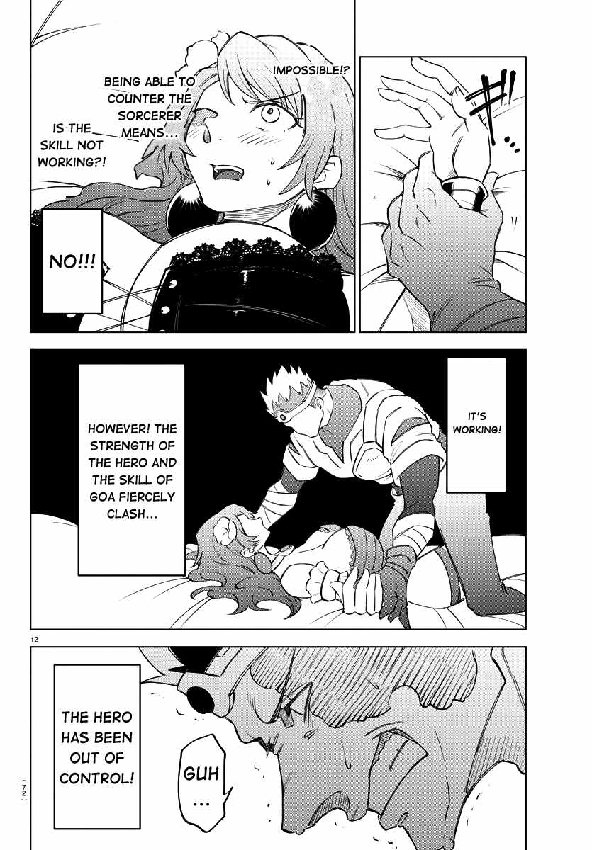 The Fainted Hero and The Assassination Princess Chapter 3 page 12